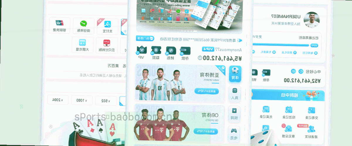 三步纠错流程的抽象图形，方形刻度由虚线依次相连，画面中没有文字